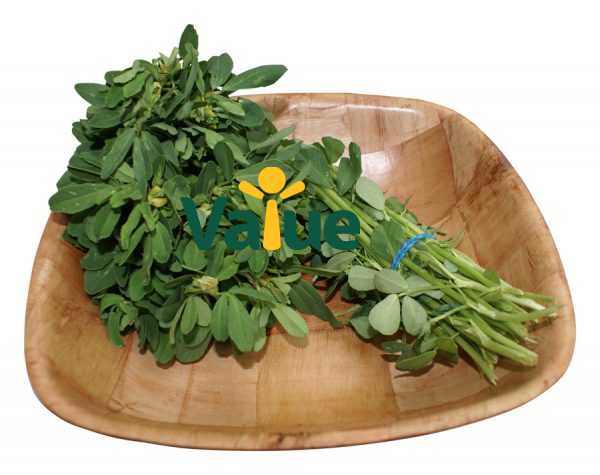 Curry Leaves-www.valuesupermarket.com