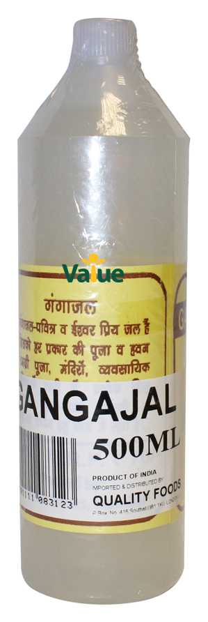 Gangajal 500ml